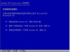電腦重裝系統(tǒng) 是否需要前往客服處？全面解析與自助指南